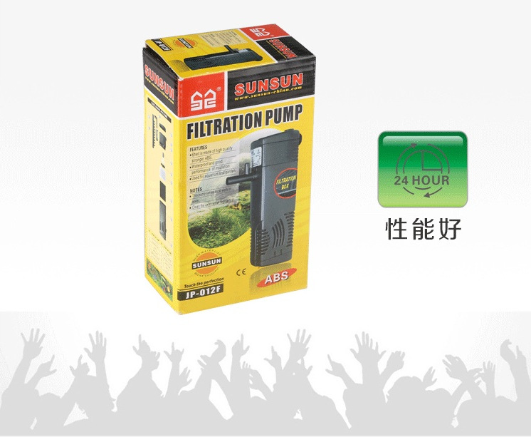 Fish Tank Filter Submersible pump JP-F small pump Turtle tank built-in filter oxygen pump Application Scenario