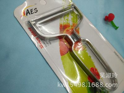 不锈钢削皮器 卡装刨菜刀 刨土豆萝卜水果刀 刨南瓜土豆神器