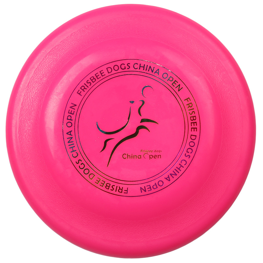 Pet Frisbee Soft Frisbee side Grazing Frisbee Pet toy Frisbee Dog Frisbee competition Frisbee