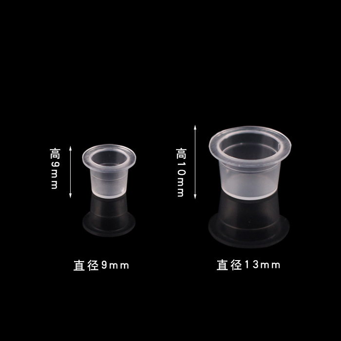 纹绣色料杯/韩式纹眉/文绣纹眉纹唇细节图