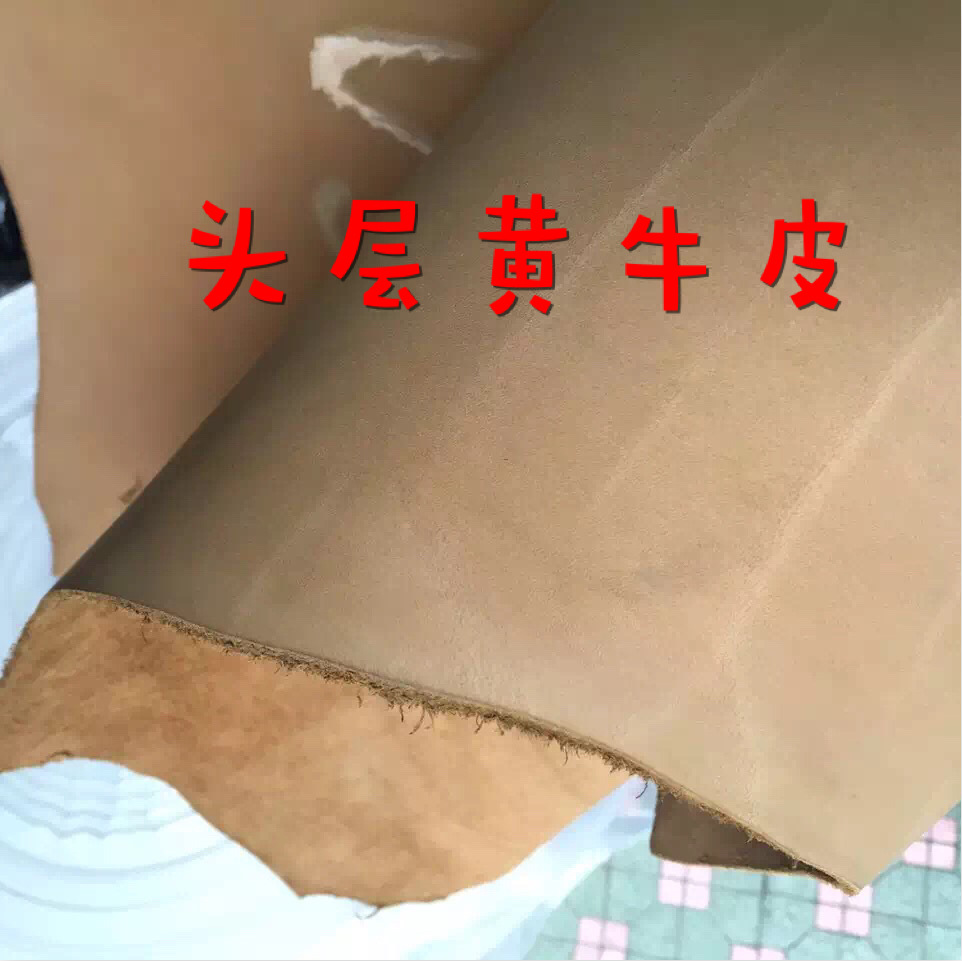 Yiwu leather head layer imported real cowhide 2.0 thickness frosted head layer cowhide plain cowhide pattern leather full figure