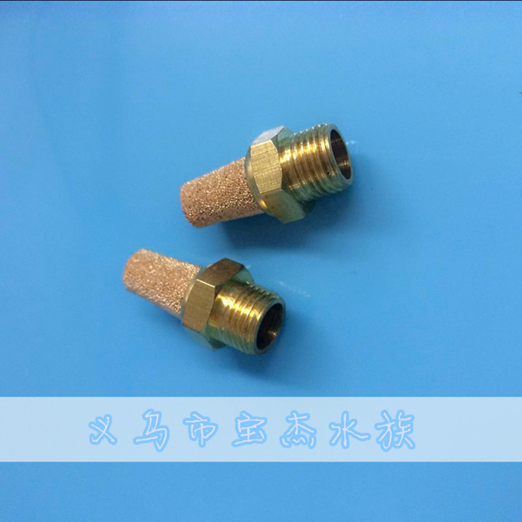 Special sand head for copper aquarium air pump, sand head for fish tank, oxygen-increasing sand head Specification image