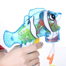 跨境儿童电动发光海洋鱼泡泡枪全自动环外贸抗摔儿童地摊热卖玩具