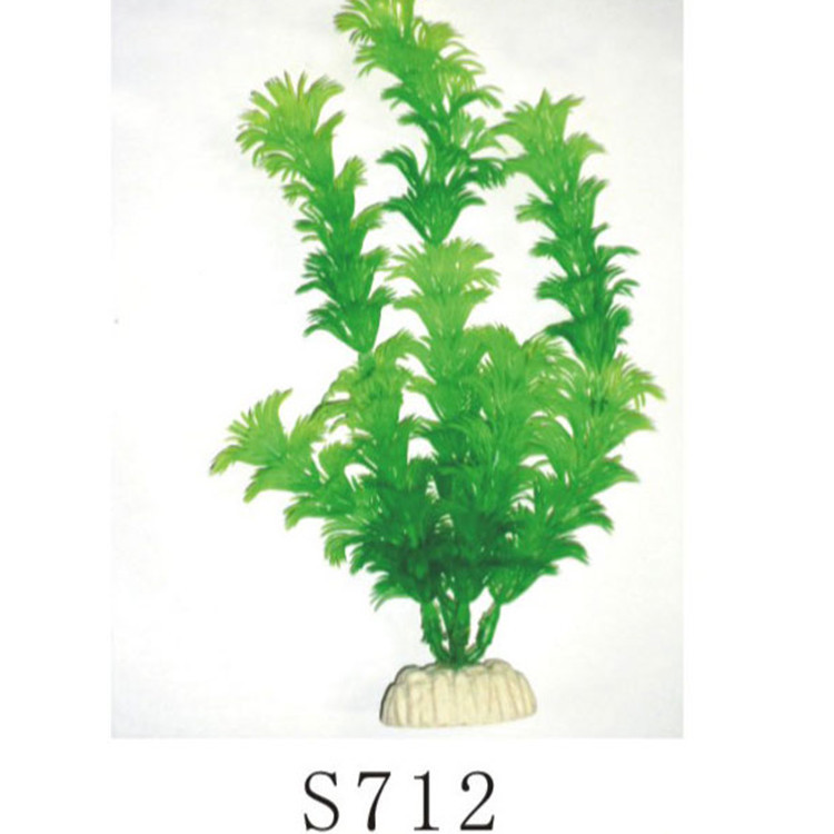 鱼缸专用水草/水族箱塑料水草/批发优惠宝杰水族水草鱼缸装饰细节图