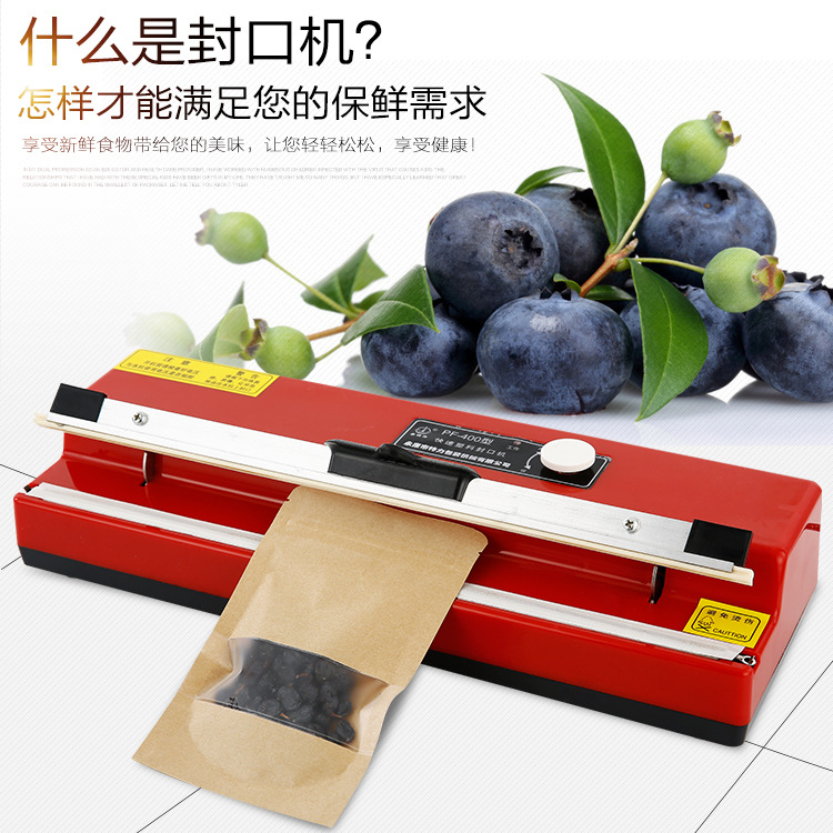源头工厂/台式400塑/手动小型封口细节图