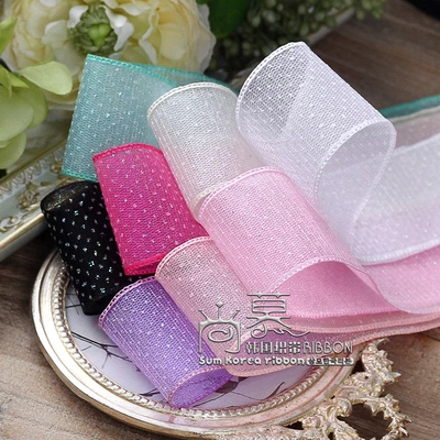 South Korea imported ribbon magic shiny snow gauze hair accessories diy material gift box double dot striped organza thumbnail