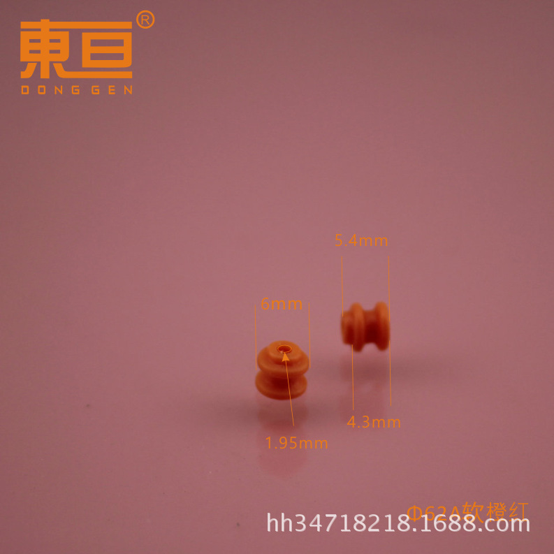 Φ62A soft orange-red soft rubber motor pulley easy installation version small pulley diameter 6mm tightly fitted with 2mm shaft details Picture