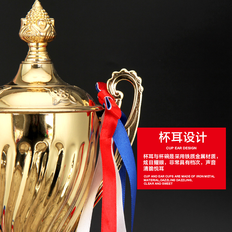 Wholesale manufacturer of metal trophies, school competition championship trophies, wholesale of metal handicraft trophies for logo Specification image