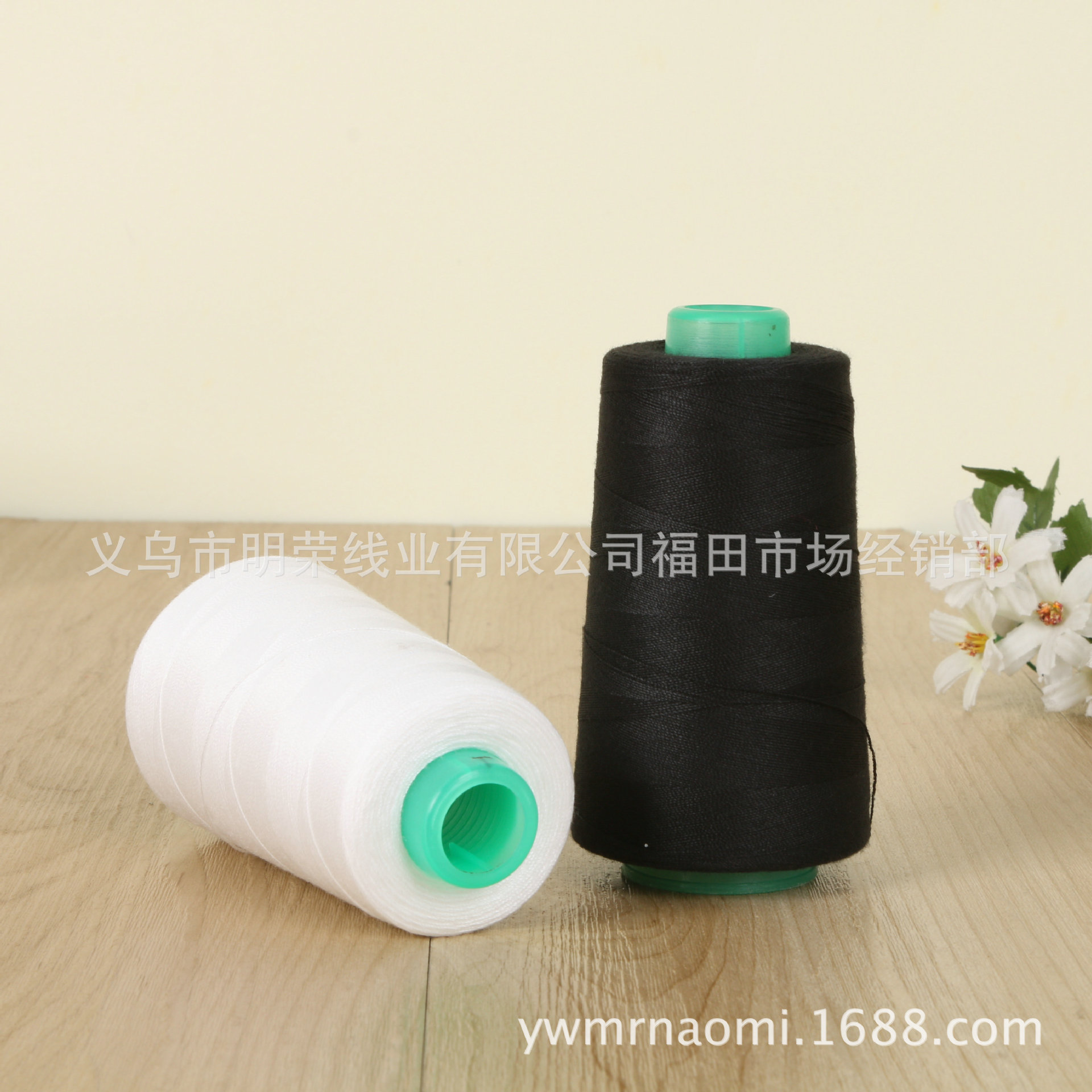 Manufacturers Supply 202 Sewing Thread Name Dragon Brand Polyester Sewing Thread Denim Thread Bag Line Multi-Specifications Can Be Customized Application Scenario