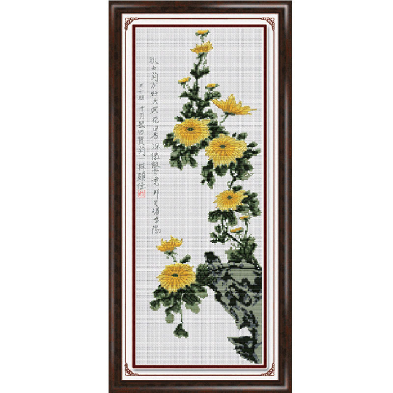 布艺新款材料包diy十字绣手工套包四君子菊