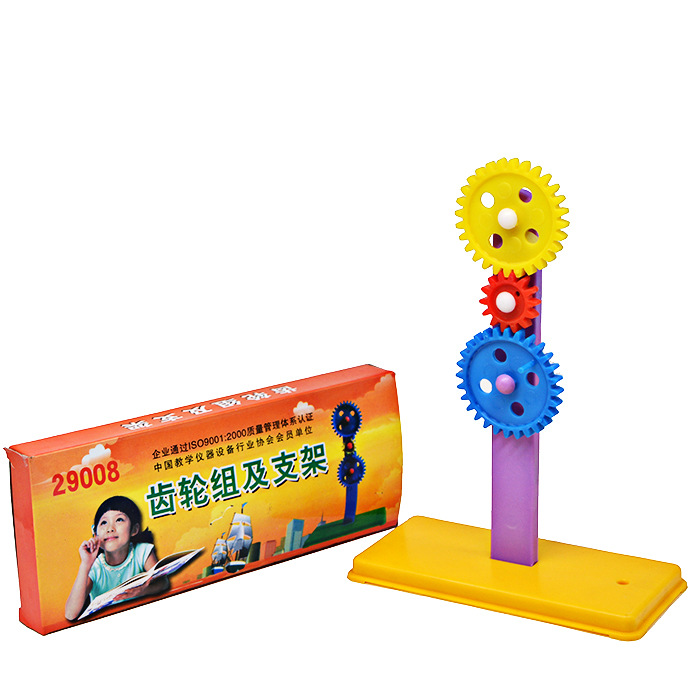 Teacher Xing's demonstration of matching gear sets and brackets with the curriculum standards for primary and secondary schools Item Picture