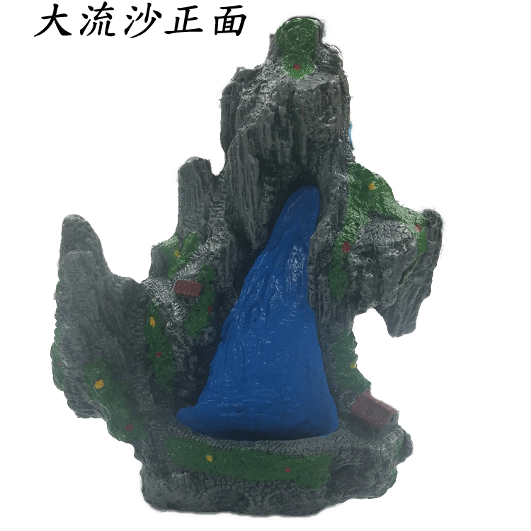 水族用品批发厂家批发鱼缸假山树脂造景装饰品瀑布流沙摆件