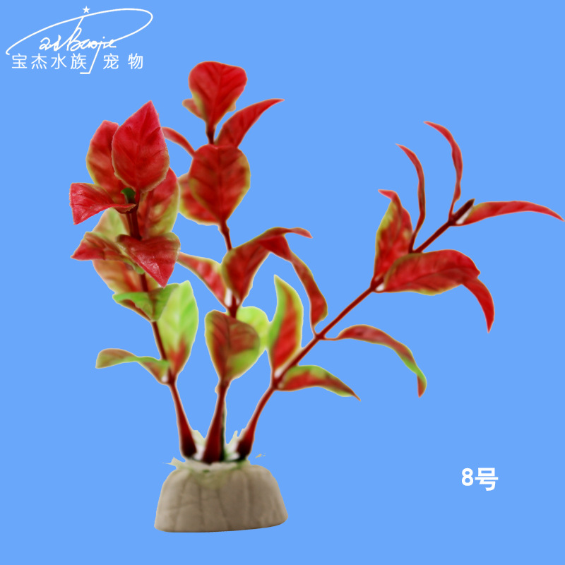 Aquatic grass simulation fish tank landscape decoration plastic ornaments aquarium supplies wholesale foreign trade Application Scenario