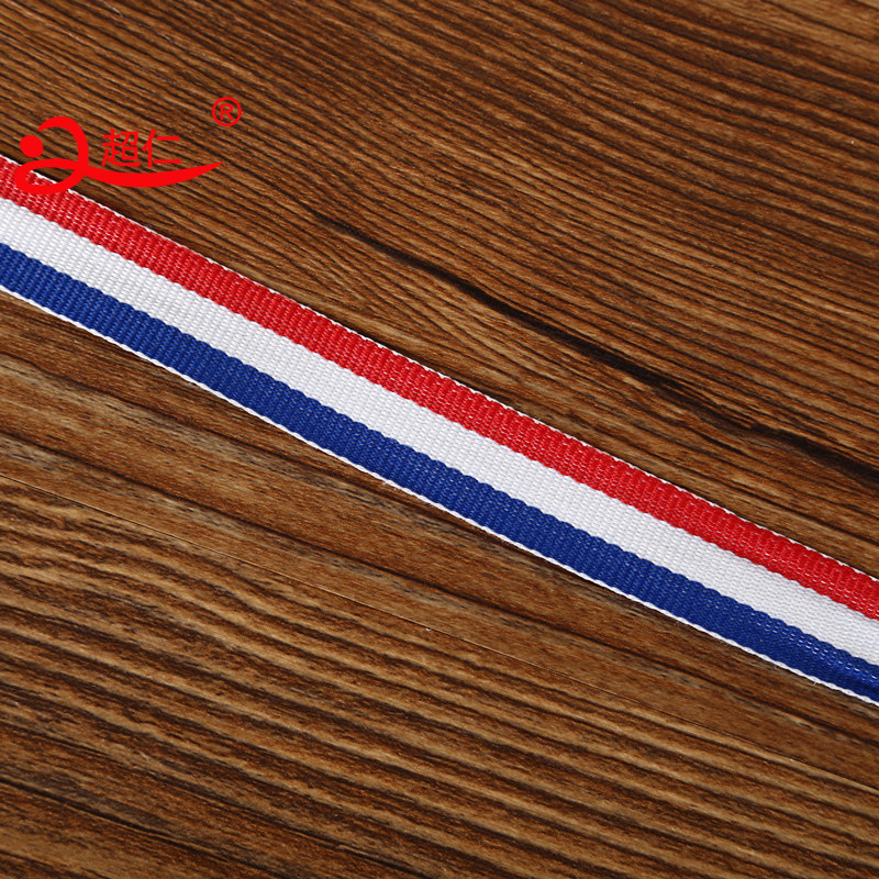 Three Colors With Red White Blue Polyester Intercolor Medal Ribbon Red White Navy Blue Scarf Bag Pants With Border Accessories Item Picture