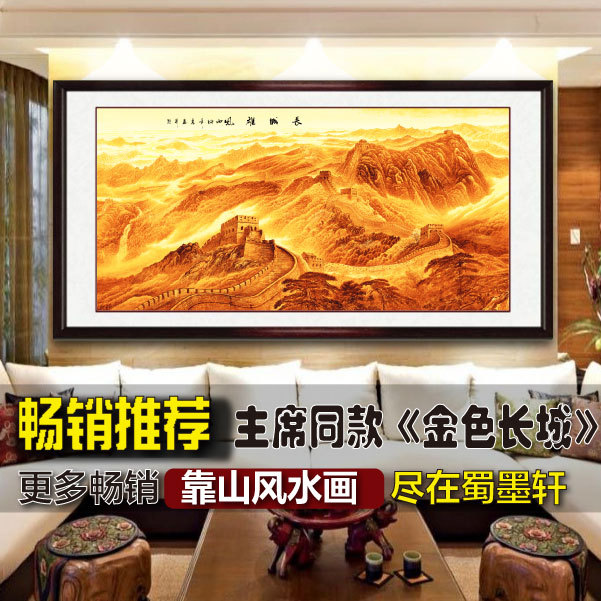 年画仿古/十字绣工艺品/苏绣牡丹/素坯/传统文化白底实物图