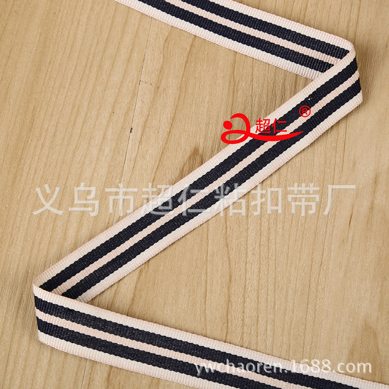 Striped Intercolor Webbing 2 Cm Tri-Color Navy Luggage Webbing Home Accessories Pants Accessories Clothing Item Picture