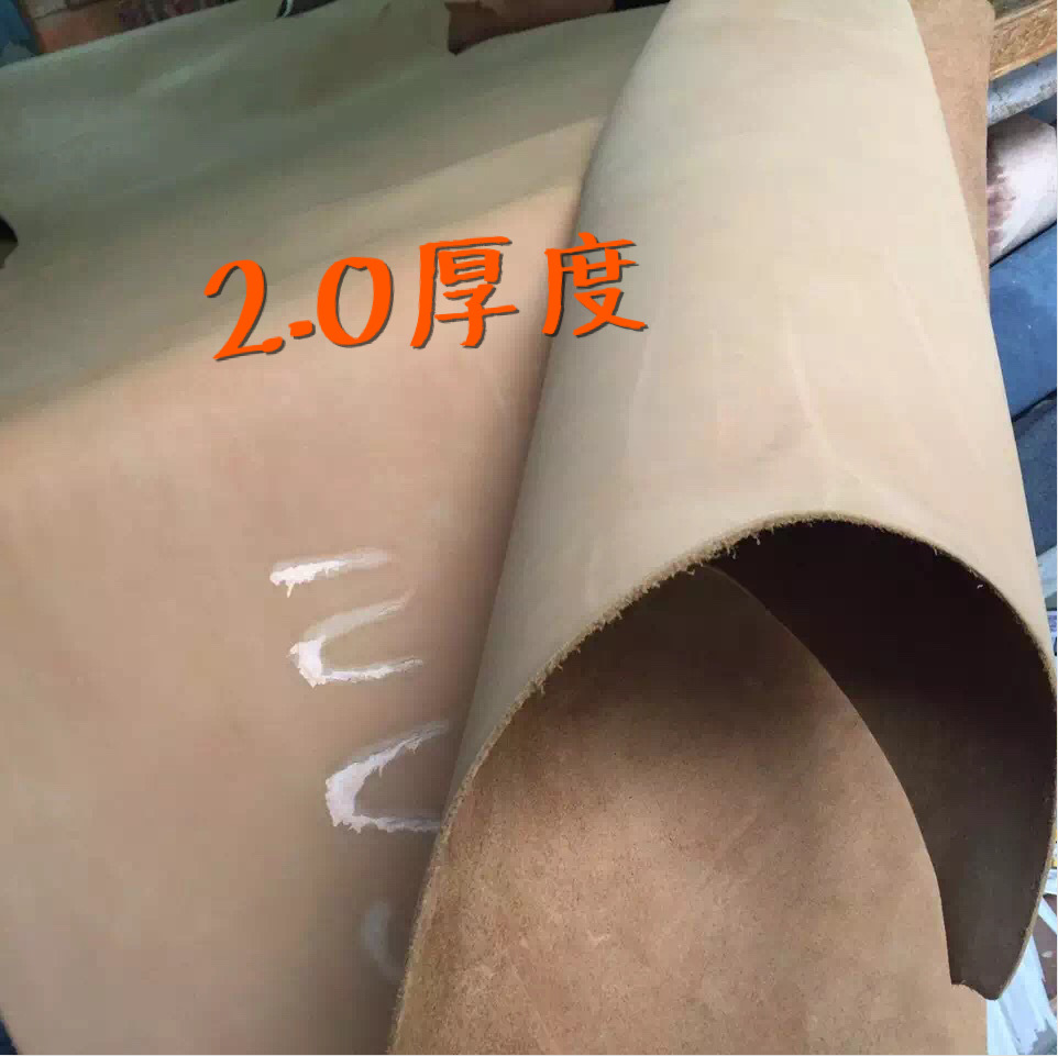 Yiwu leather head layer imported real cowhide 2.0 thickness frosted head layer cowhide plain cowhide pattern leather Specification drawing