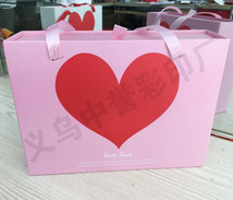 厂家定制精美抽屉式礼品盒 粉色底红色爱心手提袋包装硬盒有现货