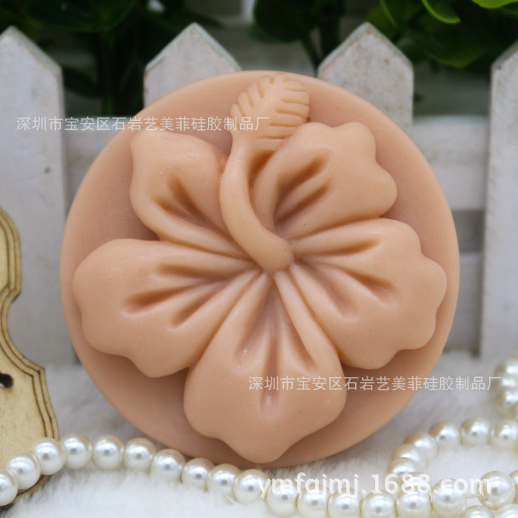 Handmade soap silicone mold, soap mold, scented gypsum candle mold, ice cube mold, flower mold