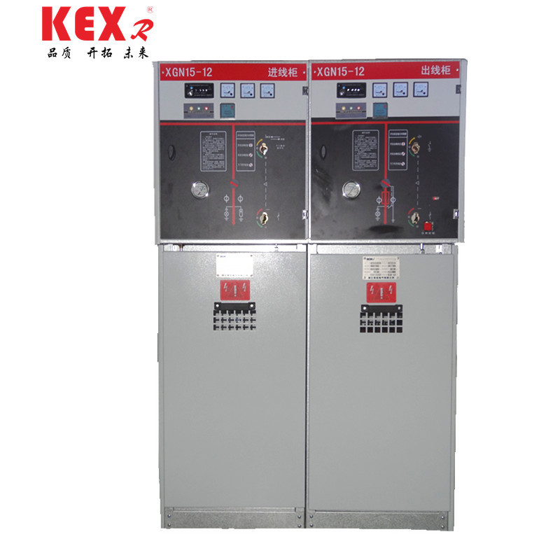 高压充气柜高压柜 进出线六氟化硫负荷开关柜