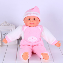 Large laugh baby simulation doll wholesale fashion dress up vinyl doll children's action figure