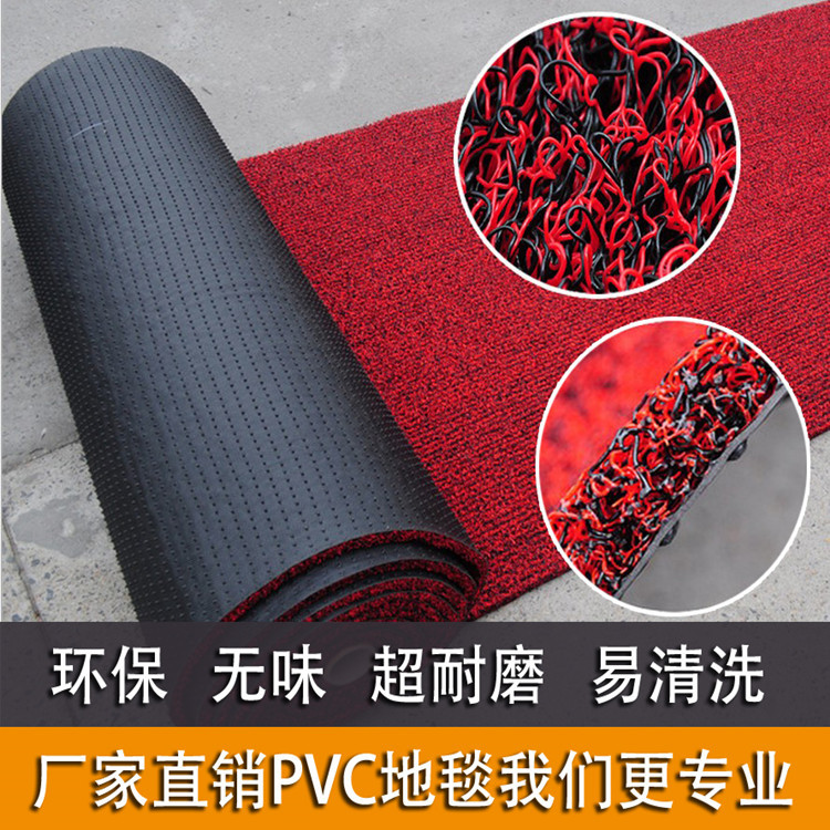 雅的钉底pv产品图