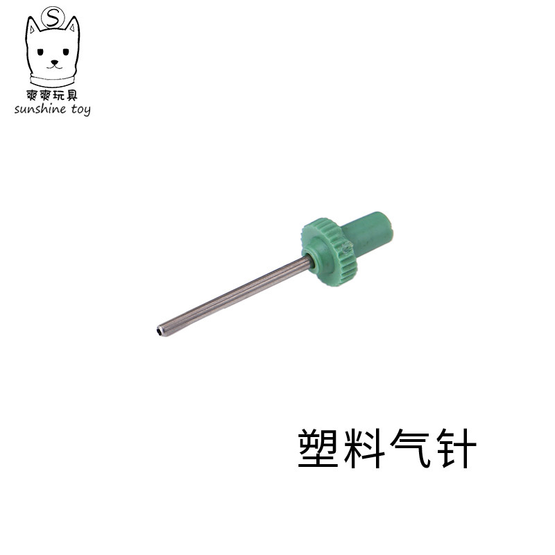 Factory direct sales of basketball, football, American style metal iron air needle, air pump accessories, hoses, ball types, air nozzles, plastic needles pic 3