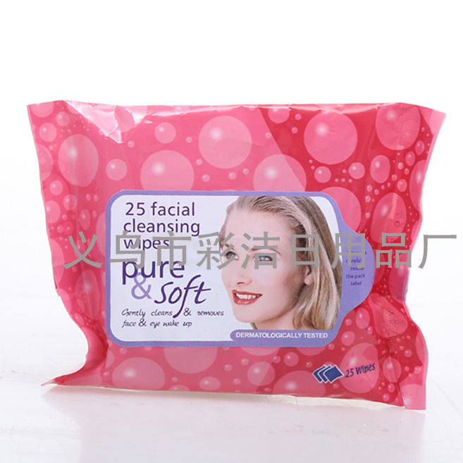 I Super Soft Cleansing Wipes 25 Tablets With Special Makeup Remover And Oil Remover Specification drawing