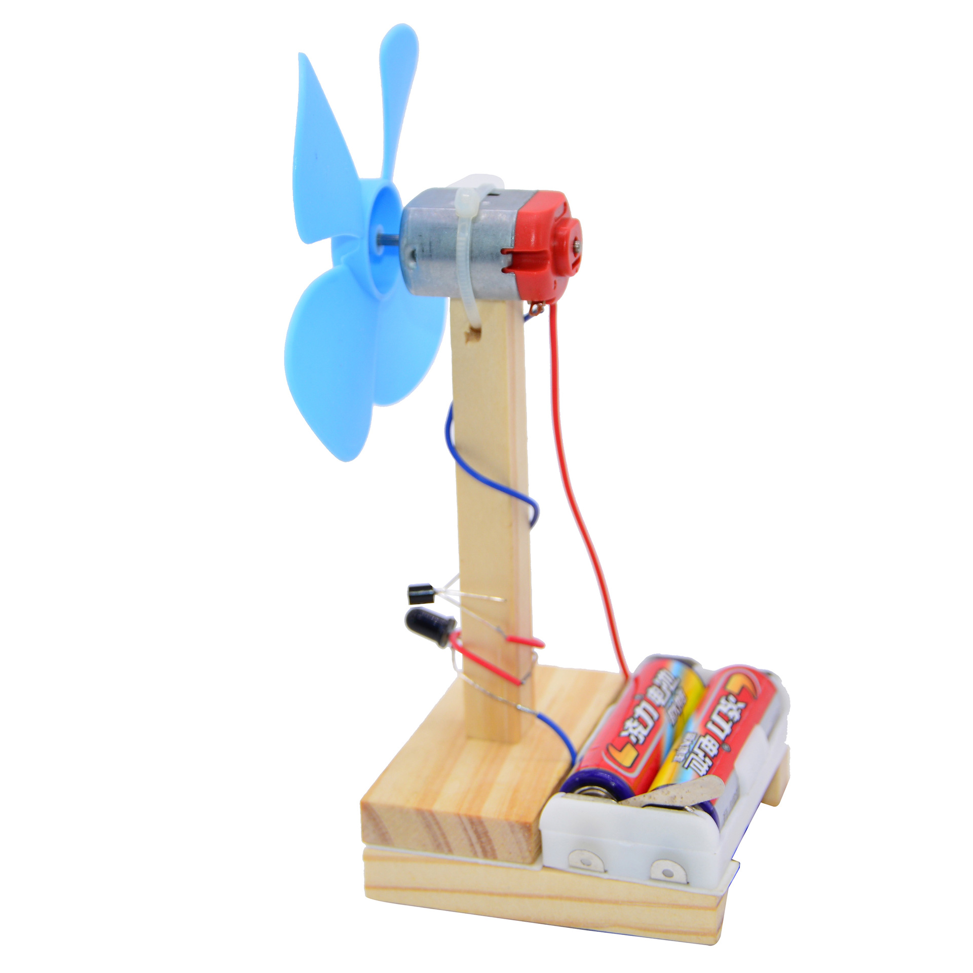 Infrared remote control electric fan, children's science and technology small creations, small inventions, self-made materials, primary school students' DIY handicrafts Item Picture