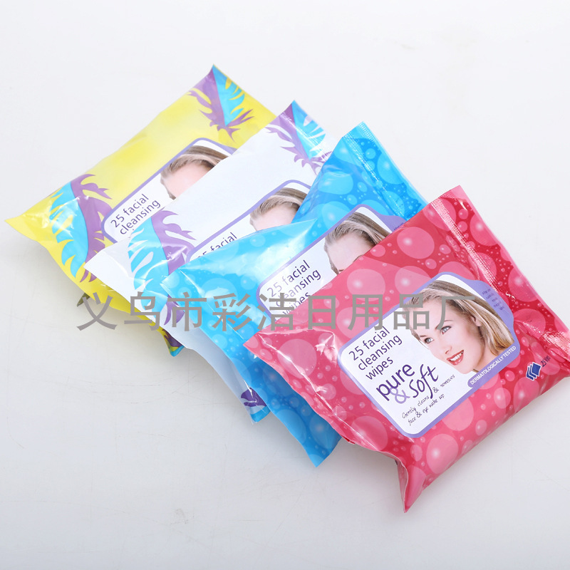 I Super Soft Cleansing Wipes 25 Tablets With Special Makeup Remover And Oil Remover details Picture