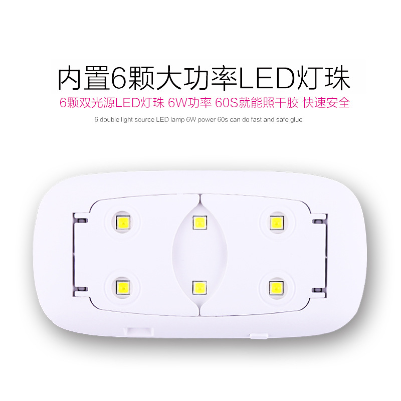 美甲鼠标灯 迷你USB光疗机指甲油胶烘干机LED便携烤灯光疗灯现货详情图3