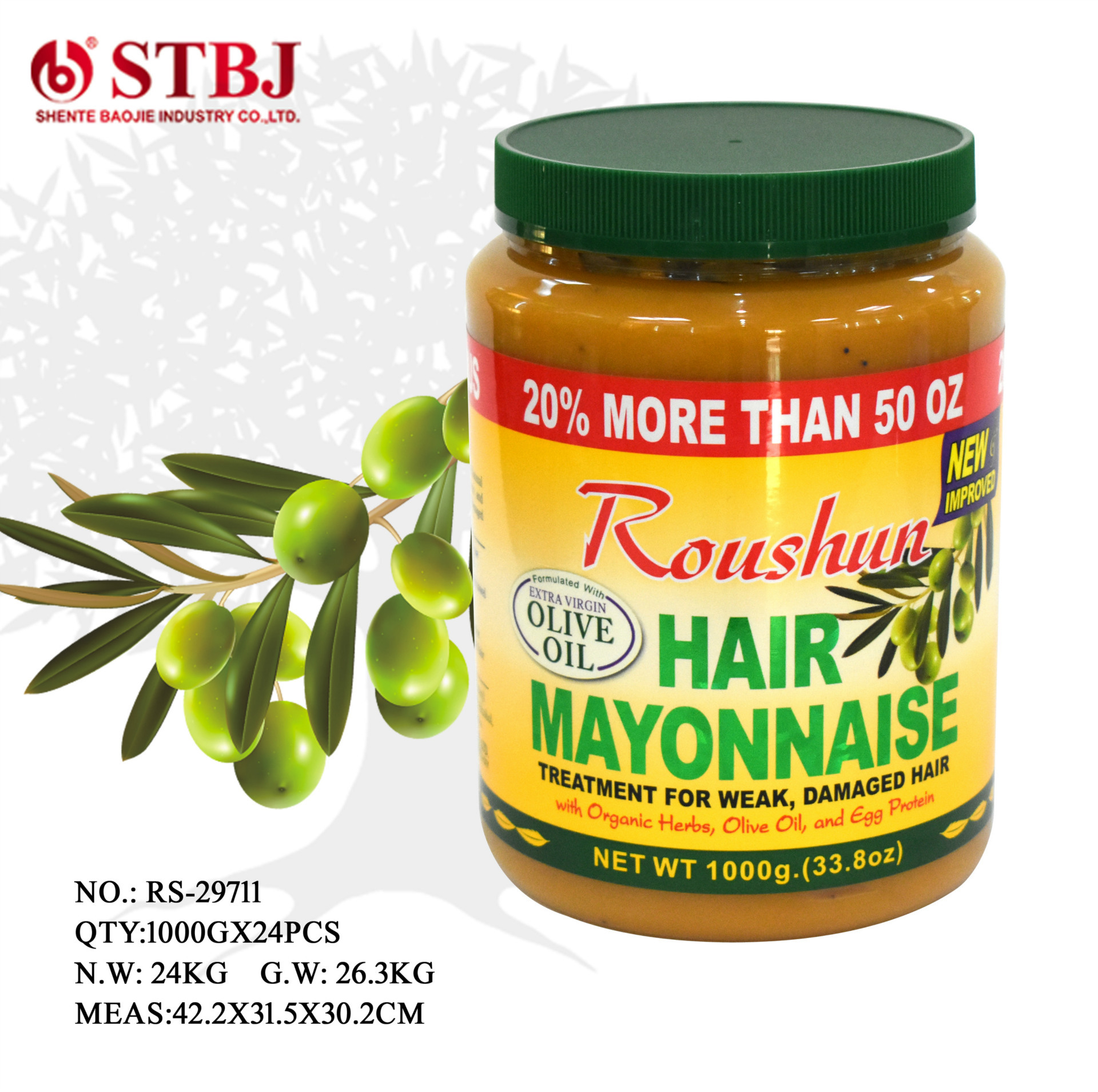 ROUSHUN Olive Treatment柔顺橄榄倒膜发膜焗油膏