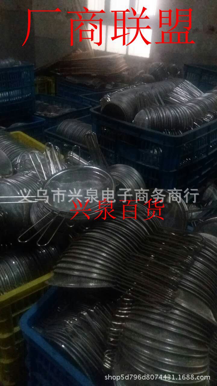 【 Zone 2-13 】12# oil filter 500 yuan per box, 12# oil grid oil filter leakage net, household oil leakage net, oil scoop hot pot oil leakage net, leakage spoon small tools wholesale one yuan details Picture