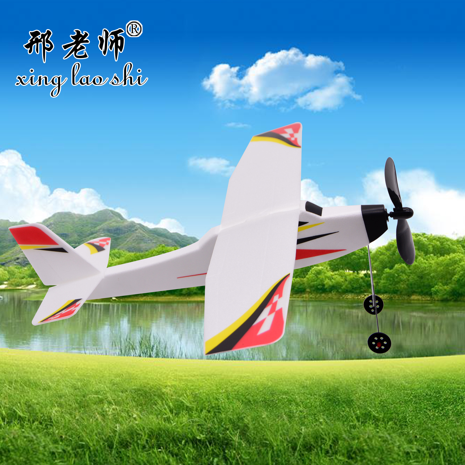 جمع نماذج الطائرات الطائرة النفاثة المطاطية المطاطية المطاطية المطاطية المطاطية المطاطية Specification image