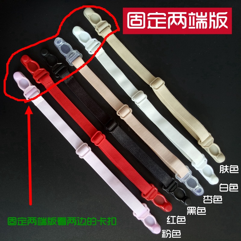 升级版带插销细节图