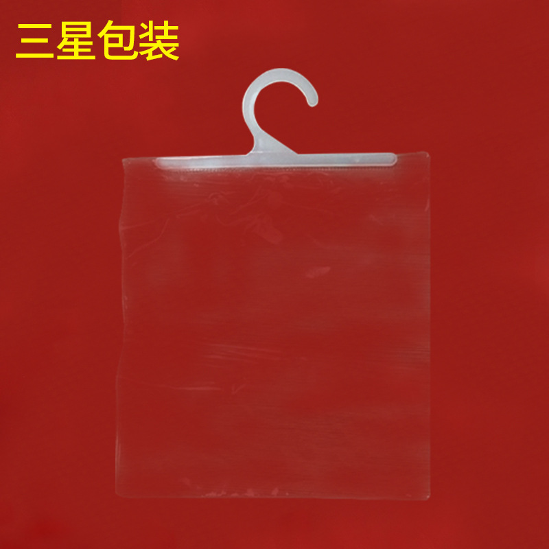 昆山/江苏/上海售塑料袋，PVC袋，立体袋，手提袋详情图1