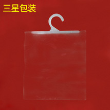 昆山/江苏/上海售塑料袋，PVC袋，立体袋，手提袋