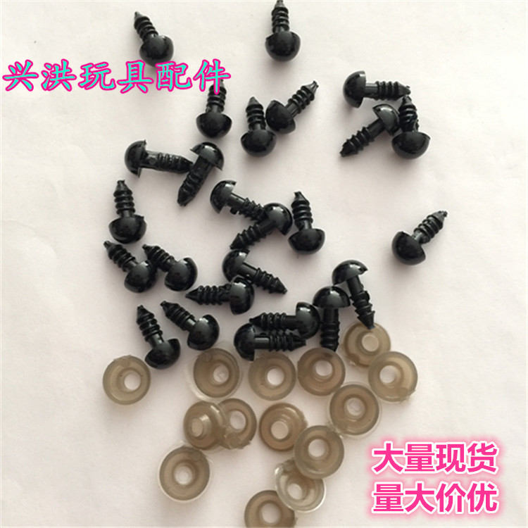8Mm Black Bean Eyes Plush Toy Eye Accessories Black Thread Eyes Full Black Eyes Crystal Eyes Application Scenario