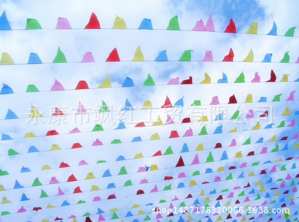 三角拉旗订制 活动庆典广告装饰串旗小彩旗 厂家直供