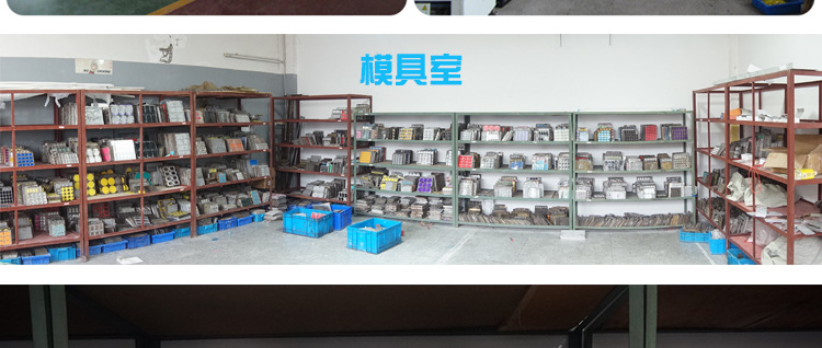 详情页_21
