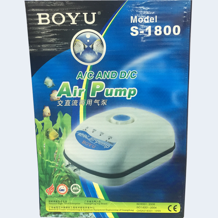 Boyu Aquarium Fish Tank Oxygenation Pump AC/DC dual-purpose oxygenation pump Air Pump S-1800 Manufacturer wholesale Specification image