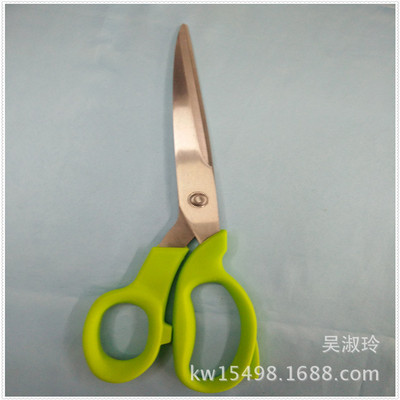 居家日用品/居家日用/家用剪刀产品图