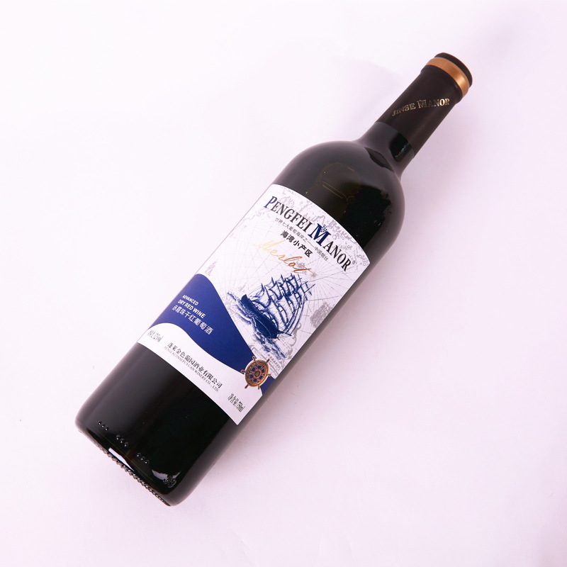 葡萄酒甜/葡萄酒/红酒520/古斯丹百爵/红酒白底实物图