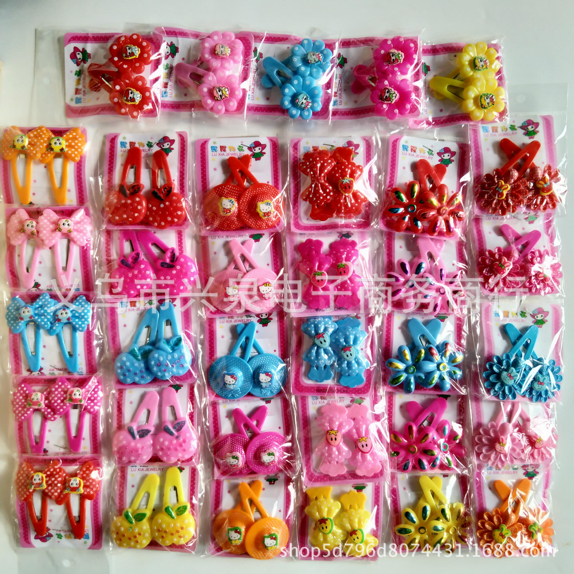 【 Zone 1-7 】 5 plastic children's clips each, 60 yuan per pack. Children's hair clips, cartoon side clips, children's bangs clips, 1 yuan hair accessories, 1 yuan good supply
