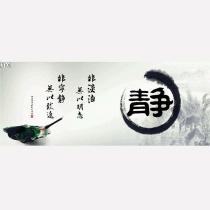 Bao Jie aquarium landscape background painting quiet business is booming journey willing to landscape painting landscape painting