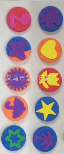 厂家直销彩色产品图