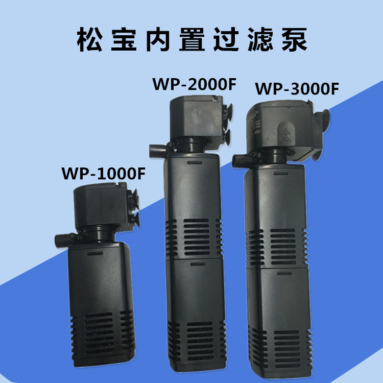 دورة تصفية الأوكسجين لمرشحات حوض أسماك ماش -باو من سلسلة WP 1200F 1000F details Picture