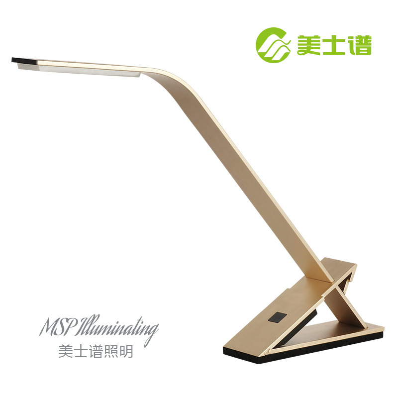 Meishipu LED creative and simple office, work, bedroom, bedside eye-protecting, study, student desk, long-arm table lamp