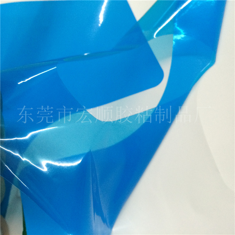 Custom-made by die-cutting and punching for any shape and specification of special-shaped PE protective film shells for plastic household appliances and furniture details Picture