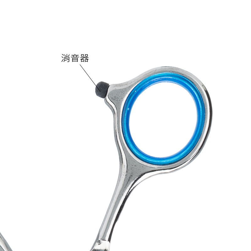 shanilak   蓝色牙剪平剪美发剪刀发廊专用刘海修剪器打薄剪专业美发工具套装 其他美发产品产品图